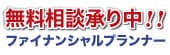 k蒆II@t@CiVvi[